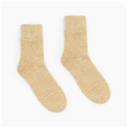 Женские носки , размер 36/39, бежевый