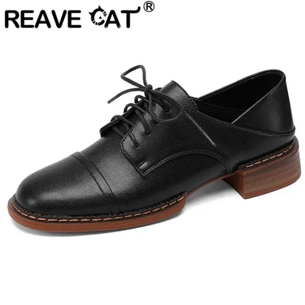 Женские туфли с круглым носком REAVE CAT, весенние туфли-лодочки на массивном каблуке со шнуровкой и цветочной вышивкой, европейские размеры 33-40...
