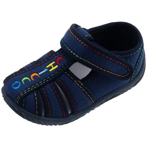 Сандалии текстильные детские CHICCO, код 57428, синий 800, размер 270