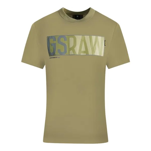 Футболка с логотипом Gs Raw Box G-Star, хаки