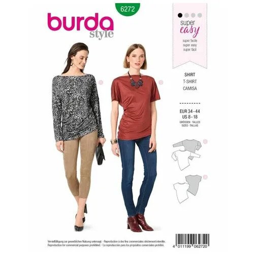 Выкройка Женская (блузы-топы-туники) Burda 6272