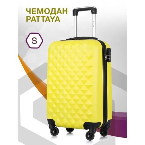 Чемодан-самокат L'case Phatthaya, пластик, ABS-пластик, опорные ножки на боковой стенке, 45 л, размер S, желтый