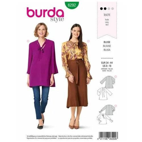 Выкройка Женская (блузы-топы-туники) Burda 6292