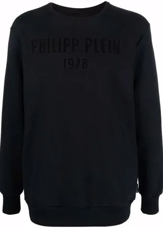 Philipp Plein толстовка с логотипом