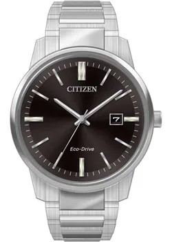 Японские наручные  мужские часы Citizen BM7521-85E. Коллекция Eco-Drive