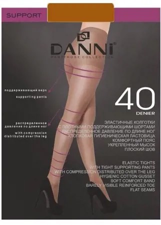 Колготки DANNI Support, 40 den, размер 5, загар (бежевый)