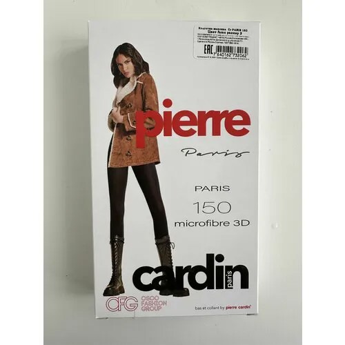 Колготки Pierre Cardin, 150 den, размер 2, серый
