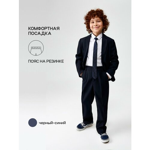 Брюки Acoola, размер 158, черный/синий