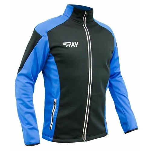 Куртка RAY RACE, размер 50, синий, черный