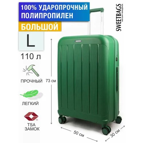 Чемодан Sweetbags большой из полипропилена с расширением на 4-х колесах с TSA замком (6 верт. полос) ярко-зеленый L