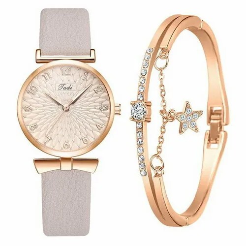 Наручные часы Сима-ленд Подарочный набор 2 в 1 Fadi: наручные часы и браслет, бежевый