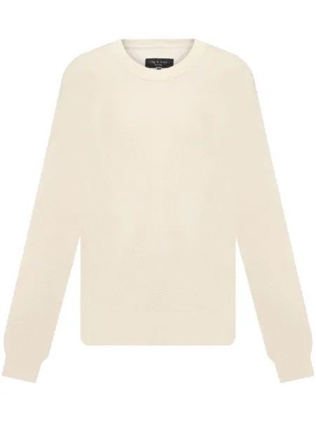 Rag & bone джемпер Декстера, нейтральный цвет