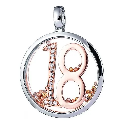 Подвеска ELEMENT47, серебро, 925 проба, фианит, стекло