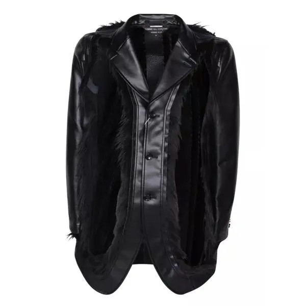 Куртка faux-fur details jacket Comme des Garçons, черный