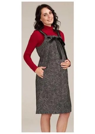 Сарафан MammySize, прямой силуэт, макси, размер 50, серый