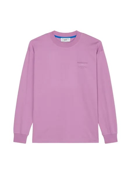 Лонгслив Marc O'Polo, цвет periwinkle