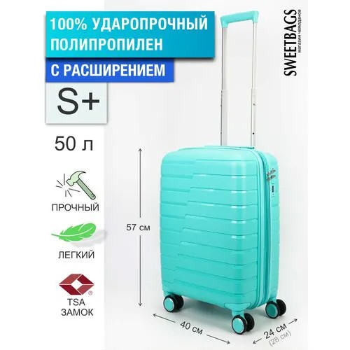 Чемодан Sweetbags, 50 л, размер S+, мятный