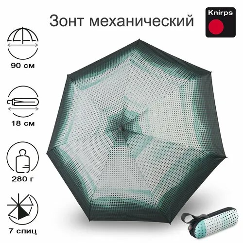 Мини-зонт Knirps, зеленый, черный