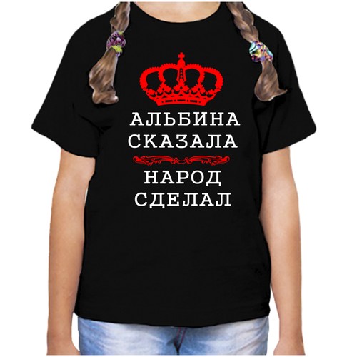 Футболка , размер 30, черный