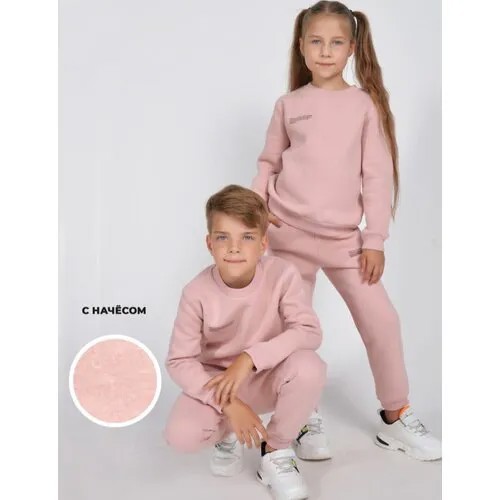 Комплект одежды , размер 98, розовый