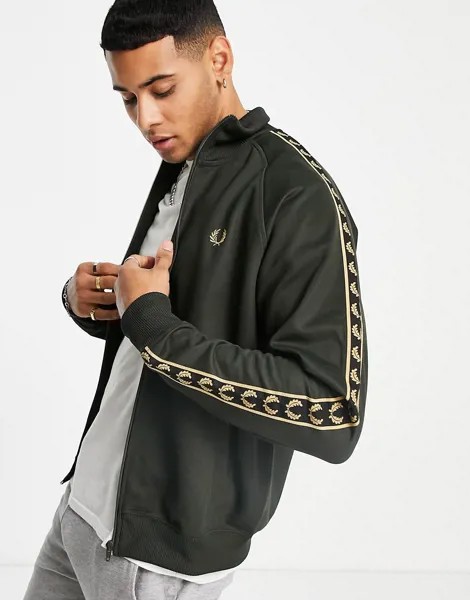 Зеленая олимпийка с золотистой лентой Fred Perry-Зеленый цвет