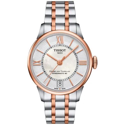 Наручные часы TISSOT T-Classic, золотой, серебряный