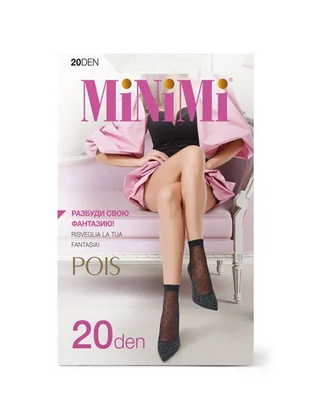 Носки Mini POIS 20 Bianco
