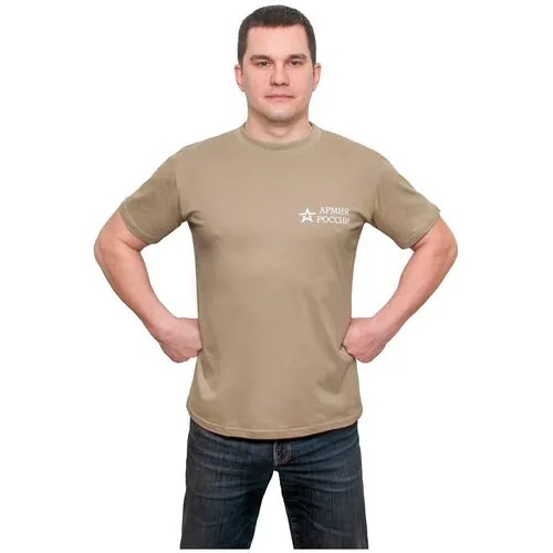 Футболка х/б 