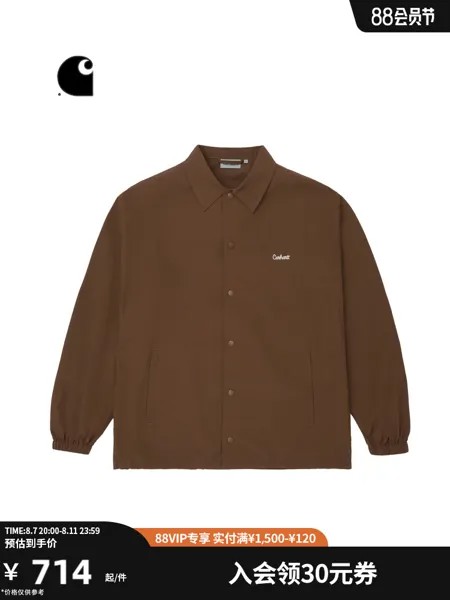 Куртка мужская Carhartt WIP с буквенным логотипом, коричневый