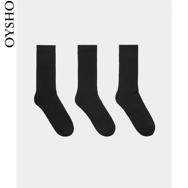 Носки Oysho 3 пары хлопковые, черный