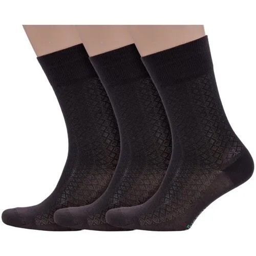Комплект из 3 пар мужских носков Grinston socks (PINGONS) из микромодала коричневые, размер 29