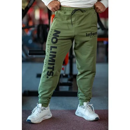 Брюки Inferno Style Брюки спортивные 