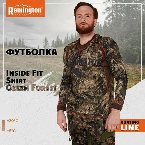 Футболка Remington, размер 46-48, зеленый