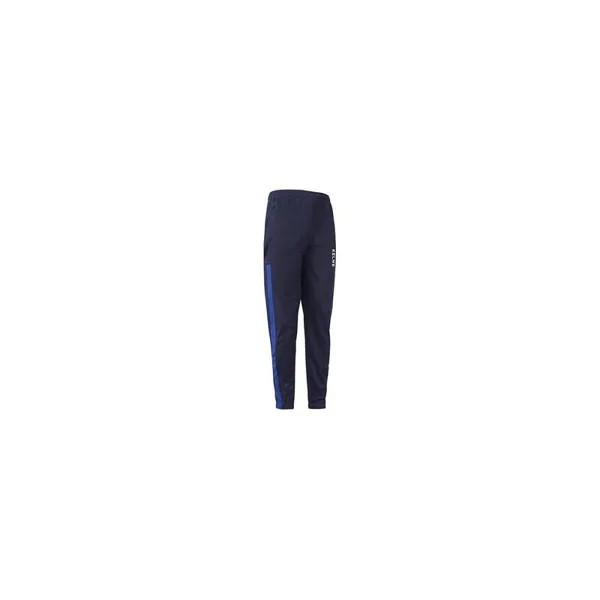 Длинные брюки унисекс Kelme Lince темно-синего цвета, цвет azul