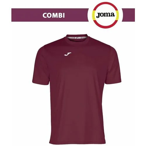 Футболка спортивная joma Весна-лето 2024, размер 08-2XL-3XL, бордовый