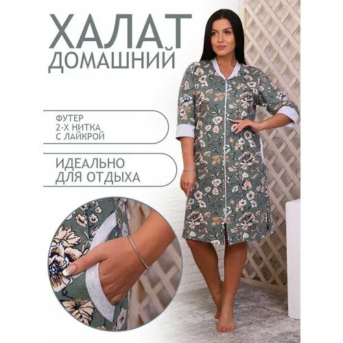 Халат Натали, размер 62, хаки