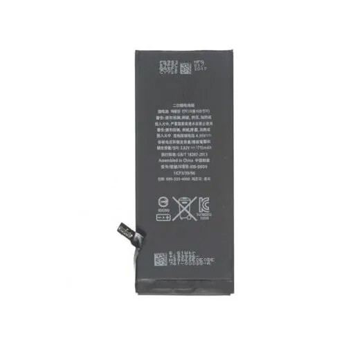 Аккумулятор для iPhone SE original (703335) .