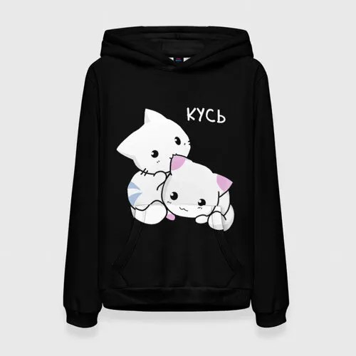 Толстовка VseMayki.Ru, размер 50/52, , чёрный