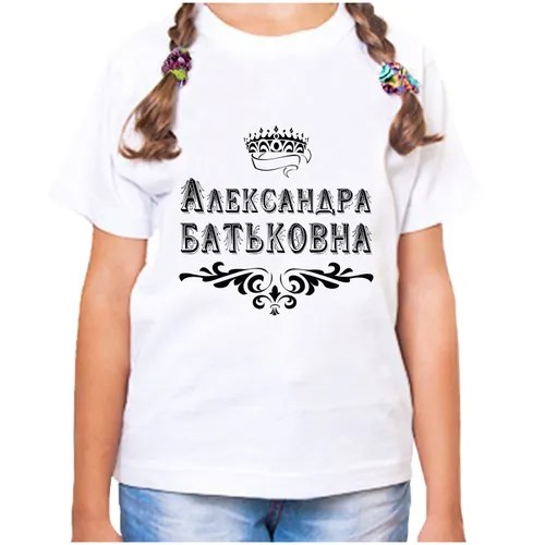 Футболка , размер 26, белый