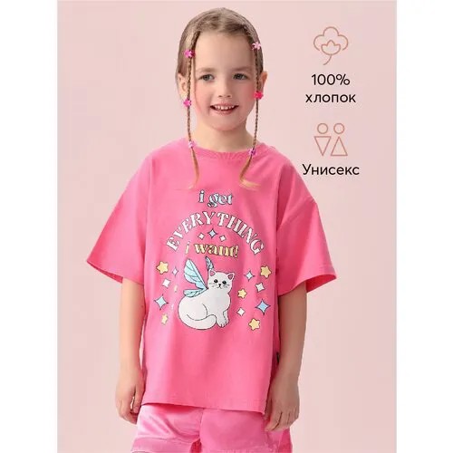 Футболка Happy Baby, размер 86-92, белый, розовый