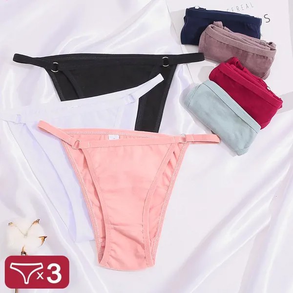3PCS / SET Хлопковые трусики Женское нижнее белье Мягкое Сексуальное белье Нижняя талия Feamle Трусы Сплошной цвет Трусики Девушка Интимные трусы