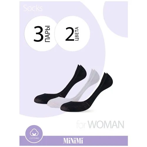 Подследники MiNiMi, 3 пары, размер 39-41, мультиколор