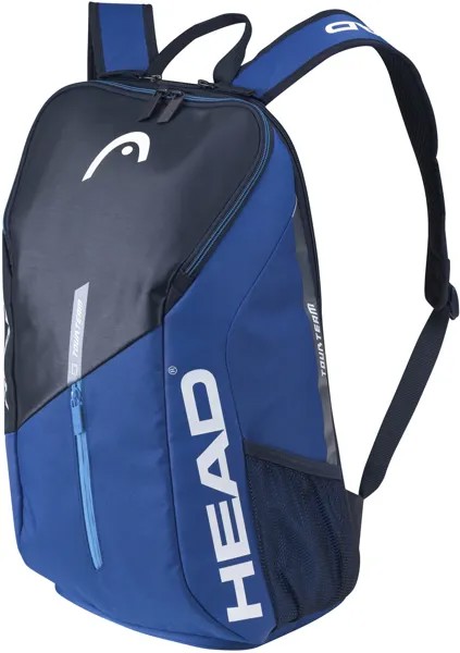 Рюкзак унисекс Head Tour Team Backpack, черный