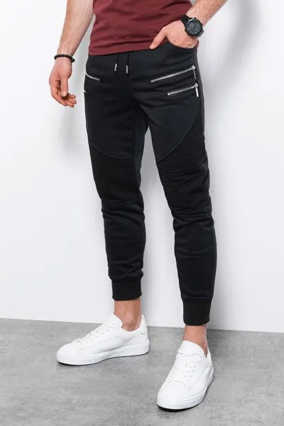 Спортивные брюки с карманами на молнии Ombre, черный