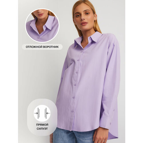 Рубашка Zolla, размер S, фиолетовый