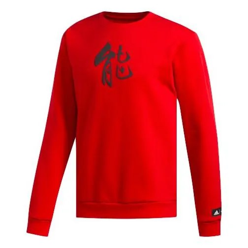 Толстовка adidas Crew Basketball Sports Round Neck Pullover Red, красный