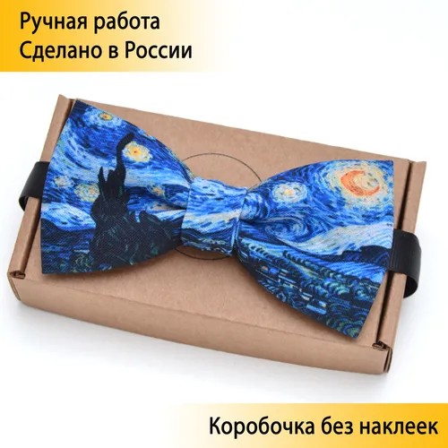 Бабочка VASILINA, синий