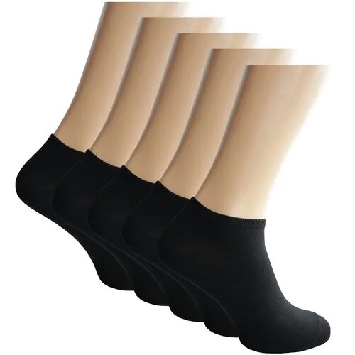 Носки мужские гладкие короткие ARAMIS, набор из 5 пар, размер 39-40 (25), цвет черный