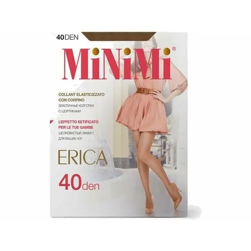 Колготки MiNiMi, черный