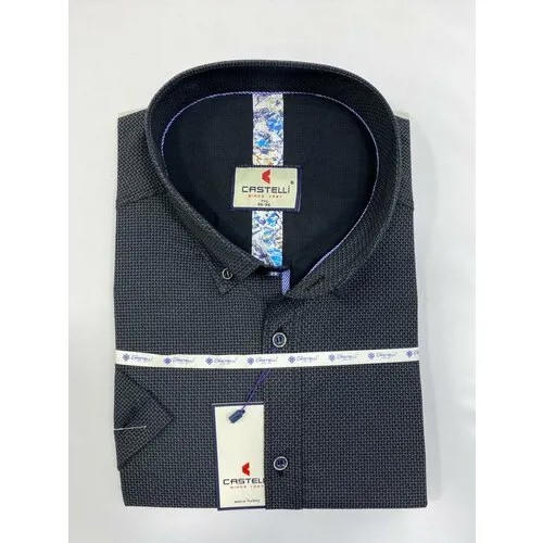 Рубашка Castelli, размер 8XL(74), черный